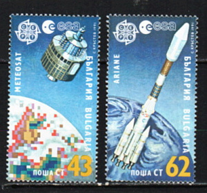 Болгария, 1991, Европа, Космос, 2 марки